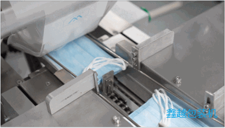 gifkouzhao027.gif
