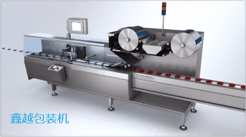 zhenshi006.gif